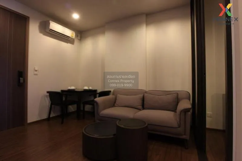 เช่าคอนโด  เดอะ ไลน์ สุขุมวิท 71 BTS-พระโขนง พระโขนง เขต วัฒนา กร 2