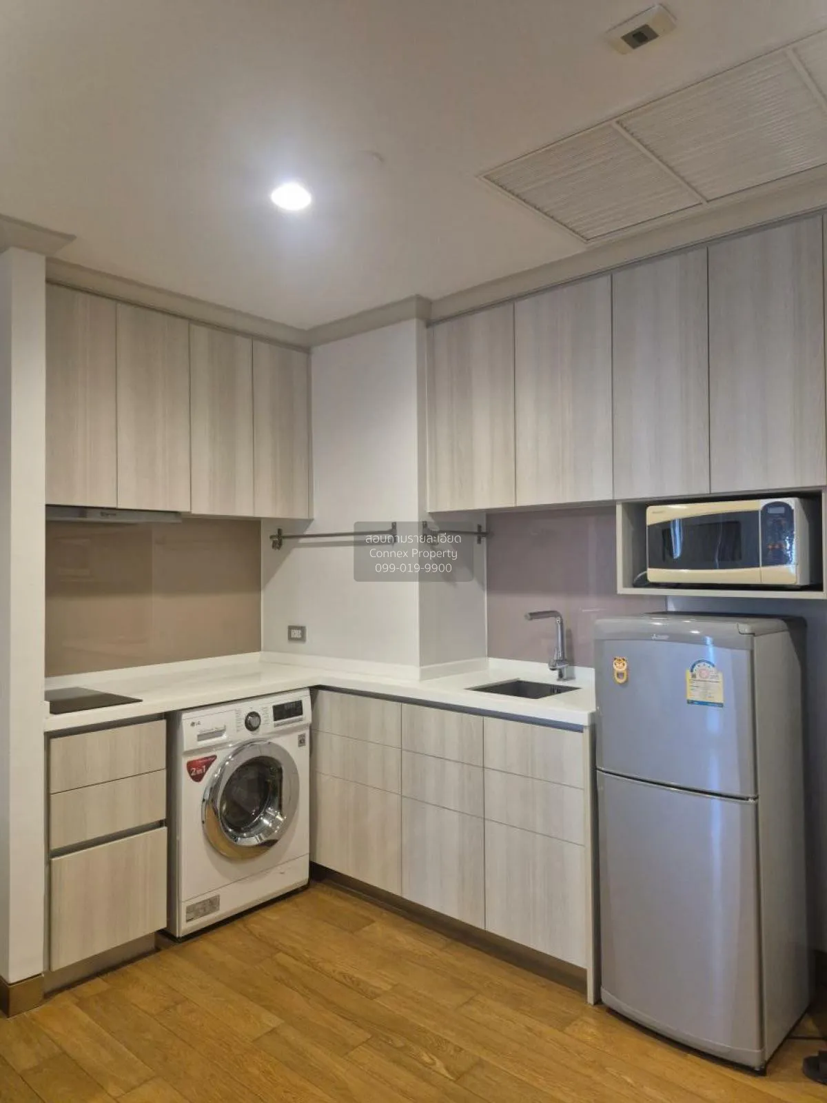 FOR RENT condo , The Lumpini 24 , BTS-Phrom Phong , Khlong Tan ,  4