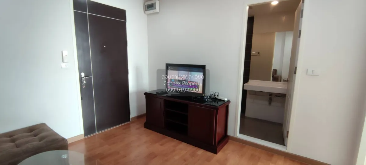 For Rent Condo , The President Sathorn - Ratchaphruek 1 , BTS-Ban 2