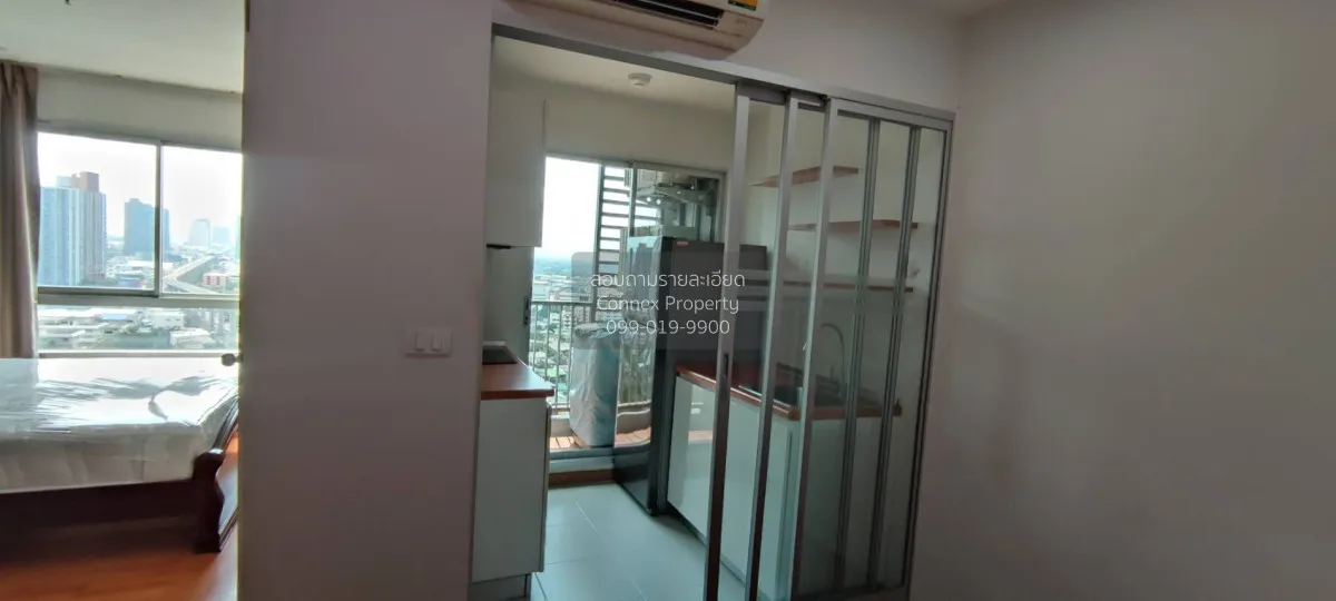 For Rent Condo , The President Sathorn - Ratchaphruek 1 , BTS-Ban 4