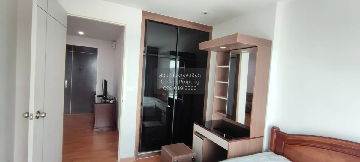 For Rent Condo , The President Sathorn - Ratchaphruek 1 , BTS-Ban