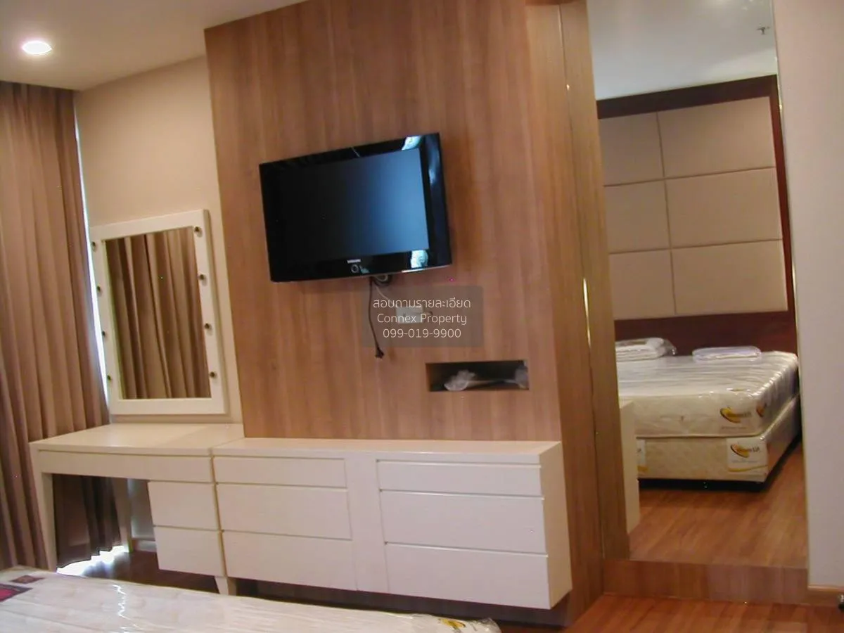 เช่าคอนโด  เดอะ ราชดำริ BTS-สถานีราชดำริ ทุ่งมหาเมฆ เขต ปทุมวัน ก