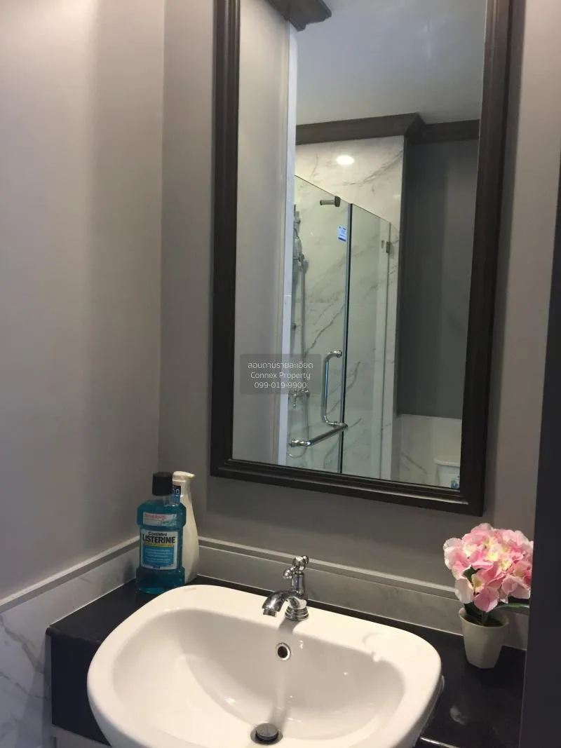 FOR RENT condo , The Reserve Kasemsan 3 , BTS-National Stadium , 