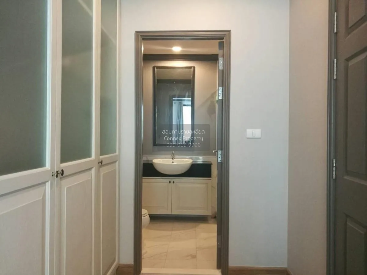 ขายคอนโด  เดอะ รีเซิร์ฟ เกษมสันต์ 3 BTS-สนามกีฬาแห่งชาติ วังใหม่  4