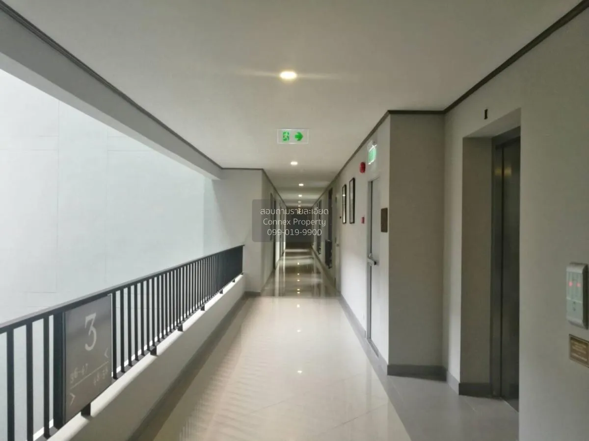 ขายคอนโด  เดอะ รีเซิร์ฟ เกษมสันต์ 3 BTS-สนามกีฬาแห่งชาติ วังใหม่ 