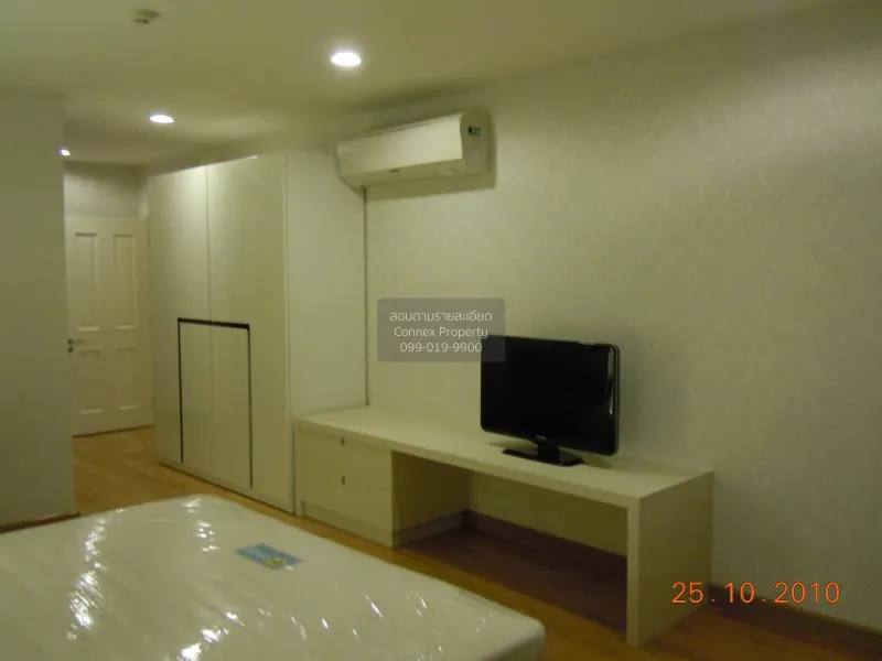 FOR RENT condo , The Rise Sukhumvit 39 , BTS-Phrom Phong , Khlong
