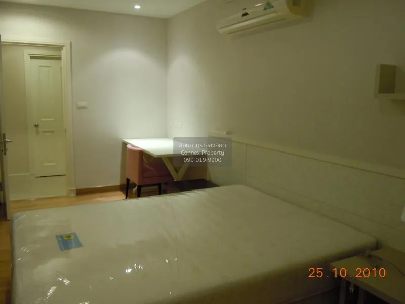 FOR RENT condo , The Rise Sukhumvit 39 , BTS-Phrom Phong , Khlong