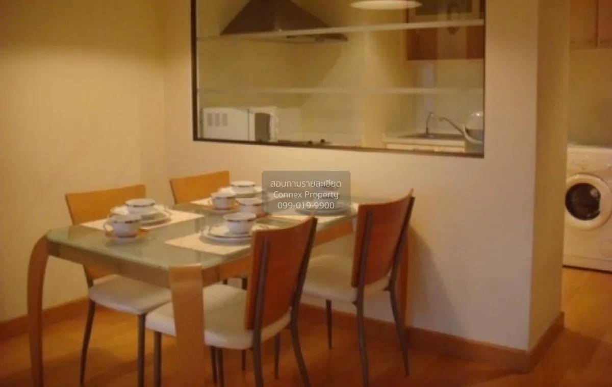 เช่าคอนโด  รีเจ้นท์ รอยัล เพลส 1 BTS-สถานีราชดำริ ลุมพินี เขต ปทุ 2