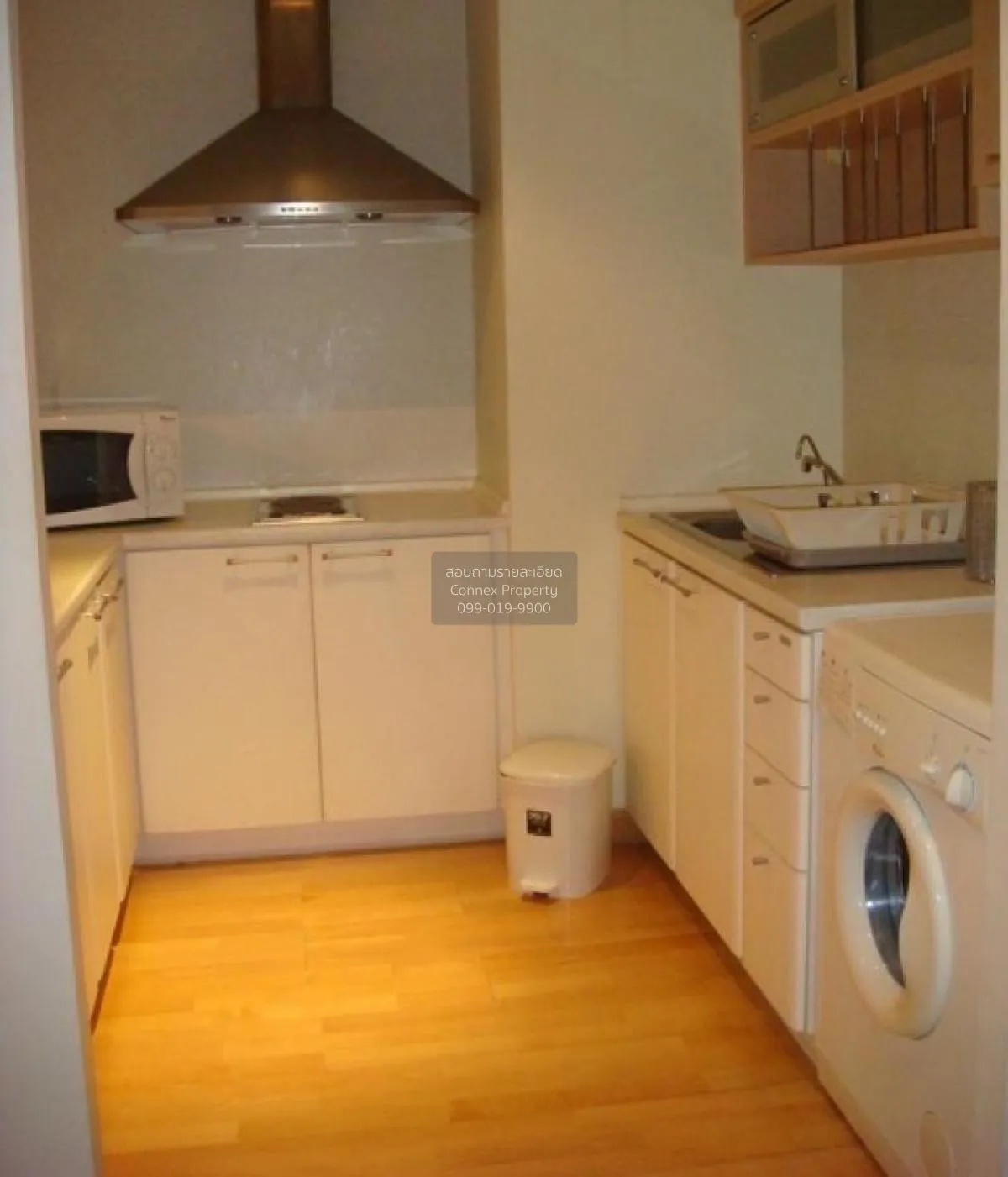 เช่าคอนโด  รีเจ้นท์ รอยัล เพลส 1 BTS-สถานีราชดำริ ลุมพินี เขต ปทุ 3