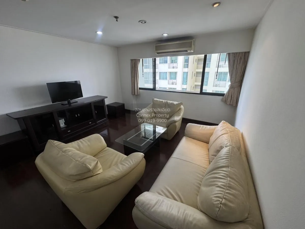 FOR RENT condo , The Royal Place 2 , BTS-Ratchadamri , Lumpini ,  1