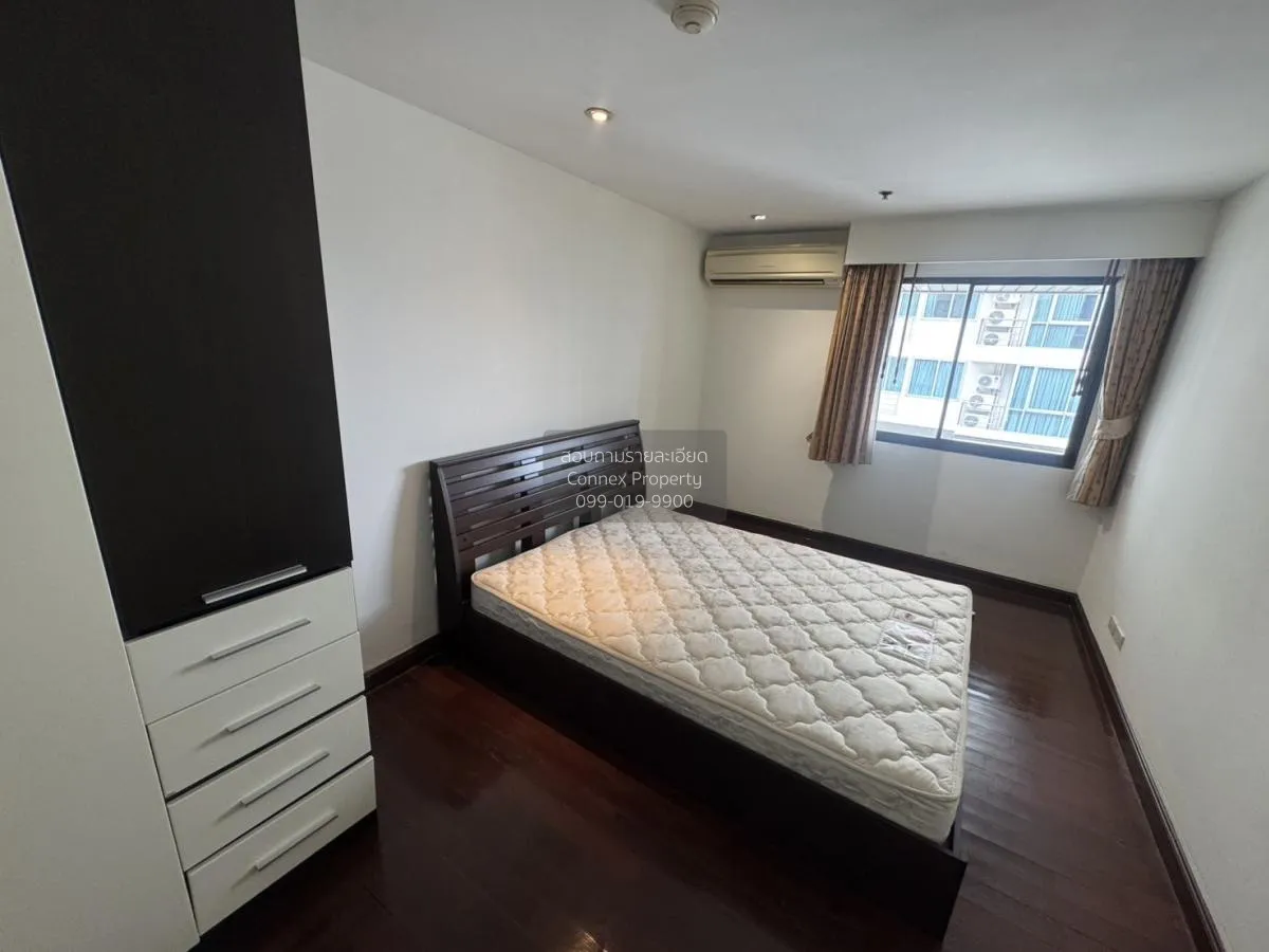 FOR RENT condo , The Royal Place 2 , BTS-Ratchadamri , Lumpini , 
