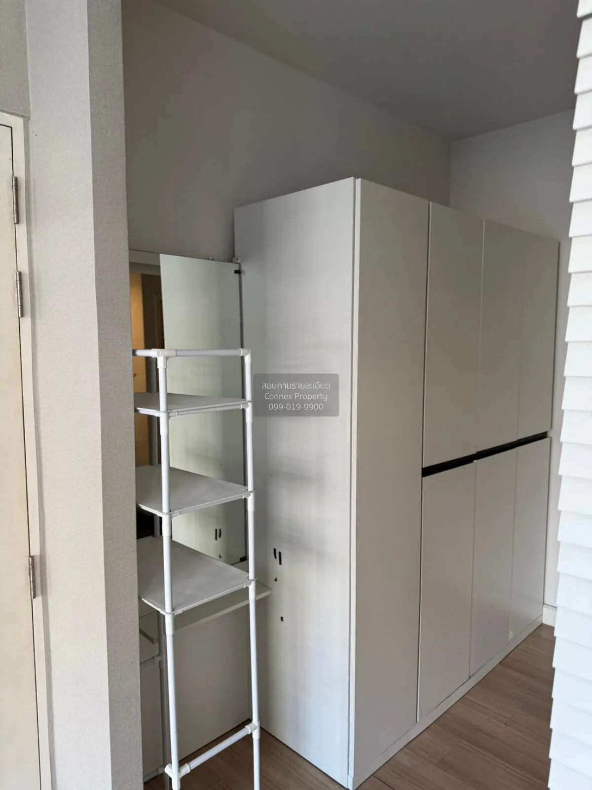 เช่าคอนโด  เดอะ ซี้ด มิงเกิล MRT-ลุมพินี ทุ่งมหาเมฆ เขต สาทร กรุง