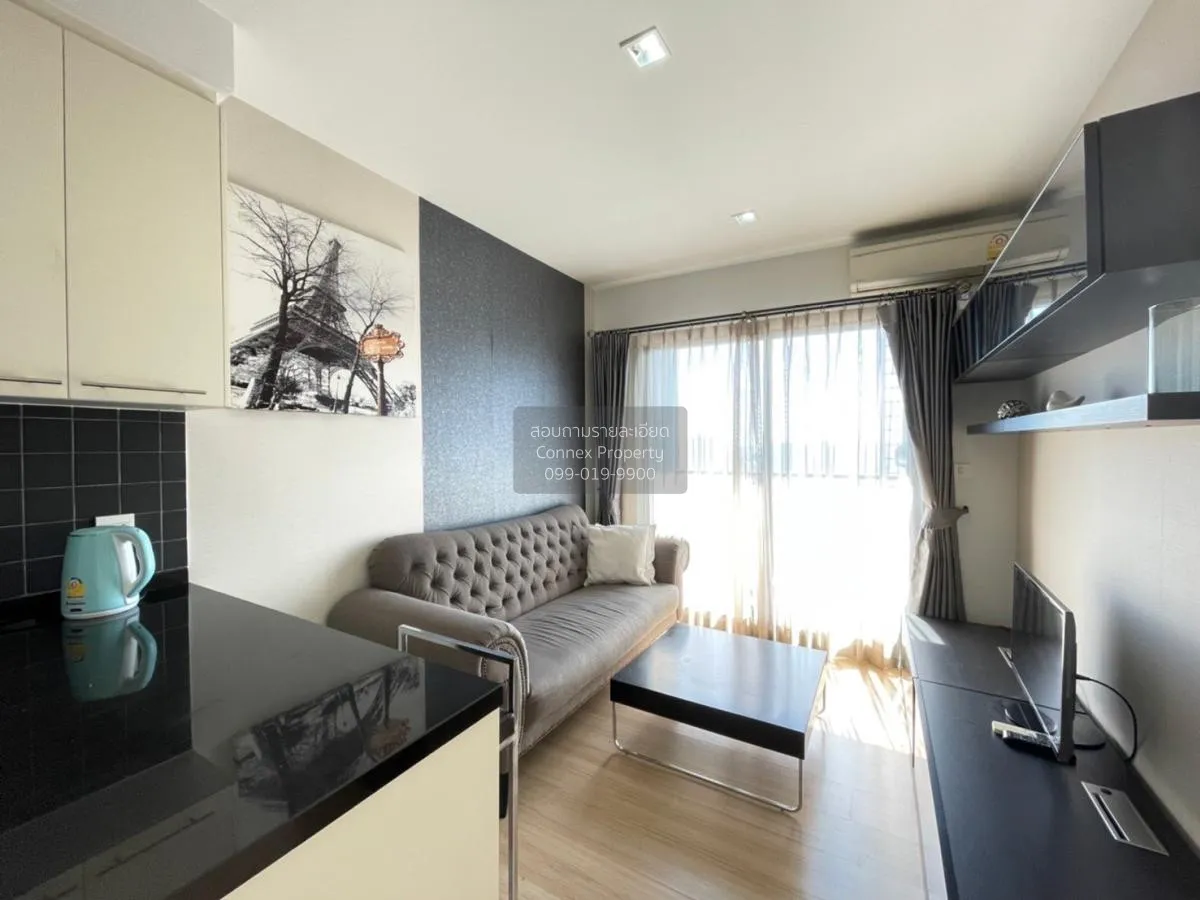 เช่าคอนโด  เดอะ ซี้ด มิงเกิล MRT-ลุมพินี ทุ่งมหาเมฆ เขต สาทร กรุง 3