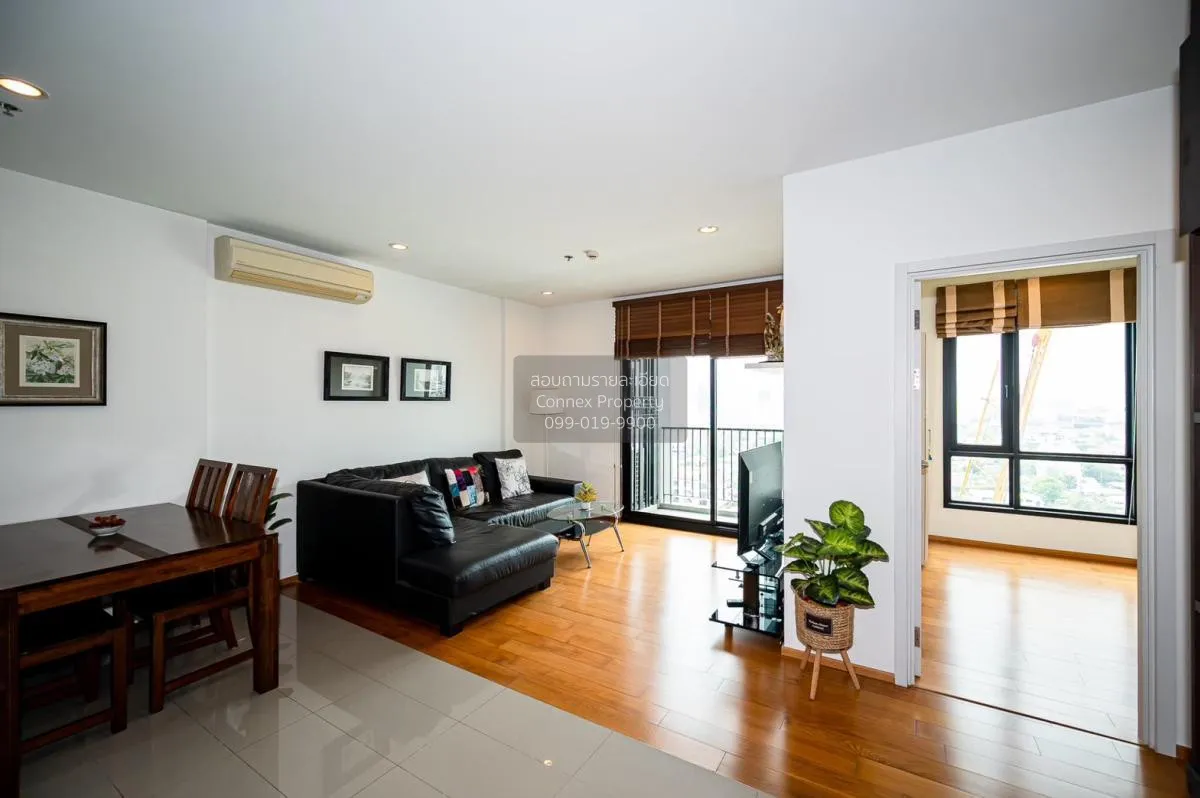 ขายคอนโด  เดอะ เวอร์ติเคิล อารีย์ BTS-อารีย์ สามเสนใน เขต ดุสิต ก 4