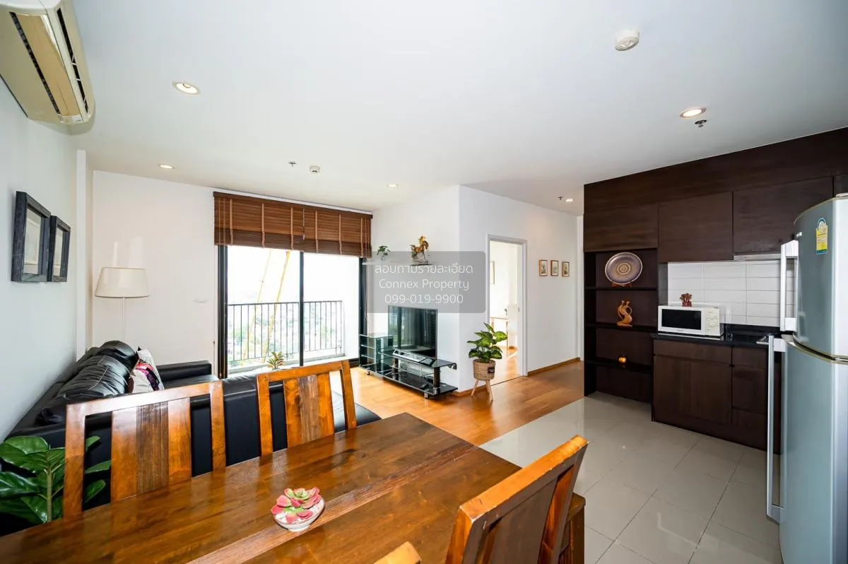 ขายคอนโด  เดอะ เวอร์ติเคิล อารีย์ BTS-อารีย์ สามเสนใน เขต ดุสิต ก