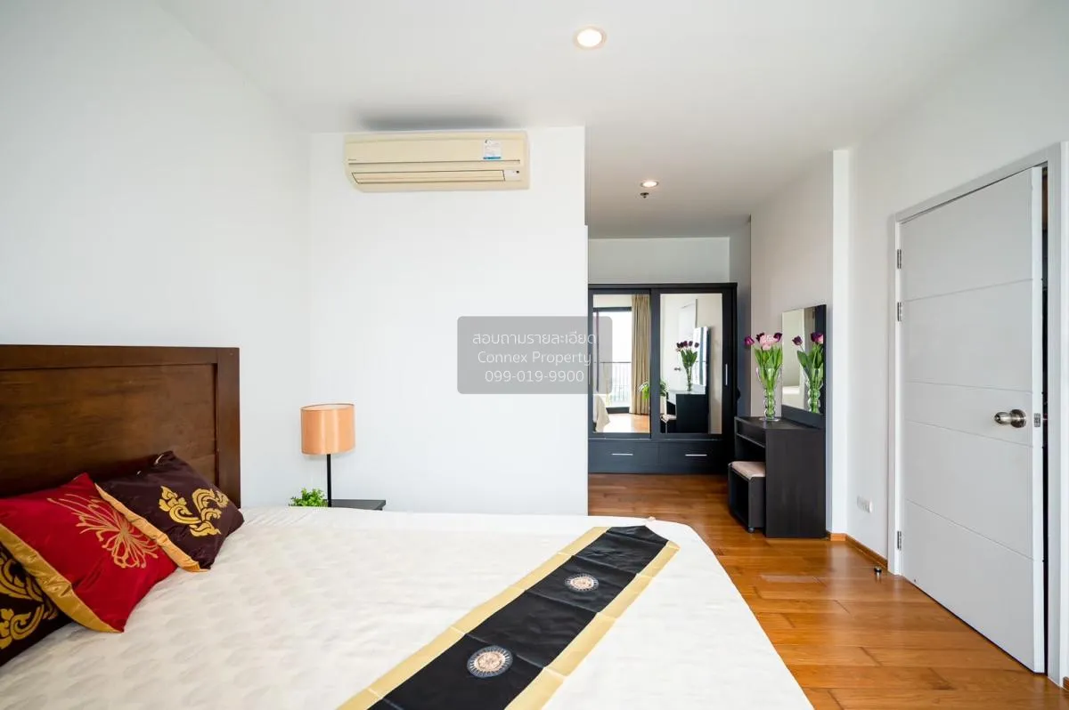 ขายคอนโด  เดอะ เวอร์ติเคิล อารีย์ BTS-อารีย์ สามเสนใน เขต ดุสิต ก