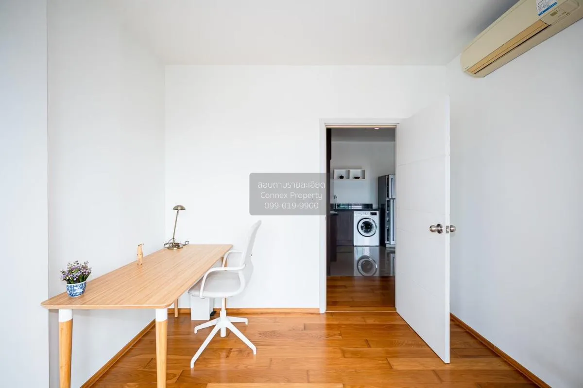 ขายคอนโด  เดอะ เวอร์ติเคิล อารีย์ BTS-อารีย์ สามเสนใน เขต ดุสิต ก