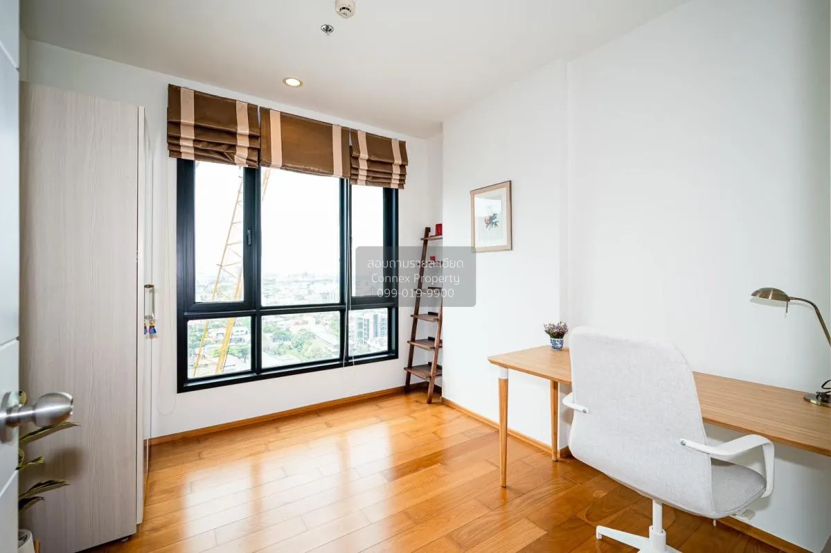 ขายคอนโด  เดอะ เวอร์ติเคิล อารีย์ BTS-อารีย์ สามเสนใน เขต ดุสิต ก