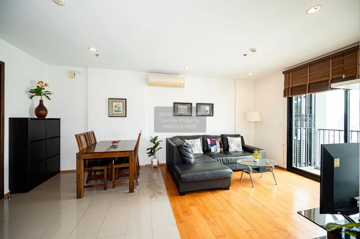 เช่าคอนโด  เดอะ เวอร์ติเคิล อารีย์ BTS-อารีย์ สามเสนใน เขต ดุสิต  2