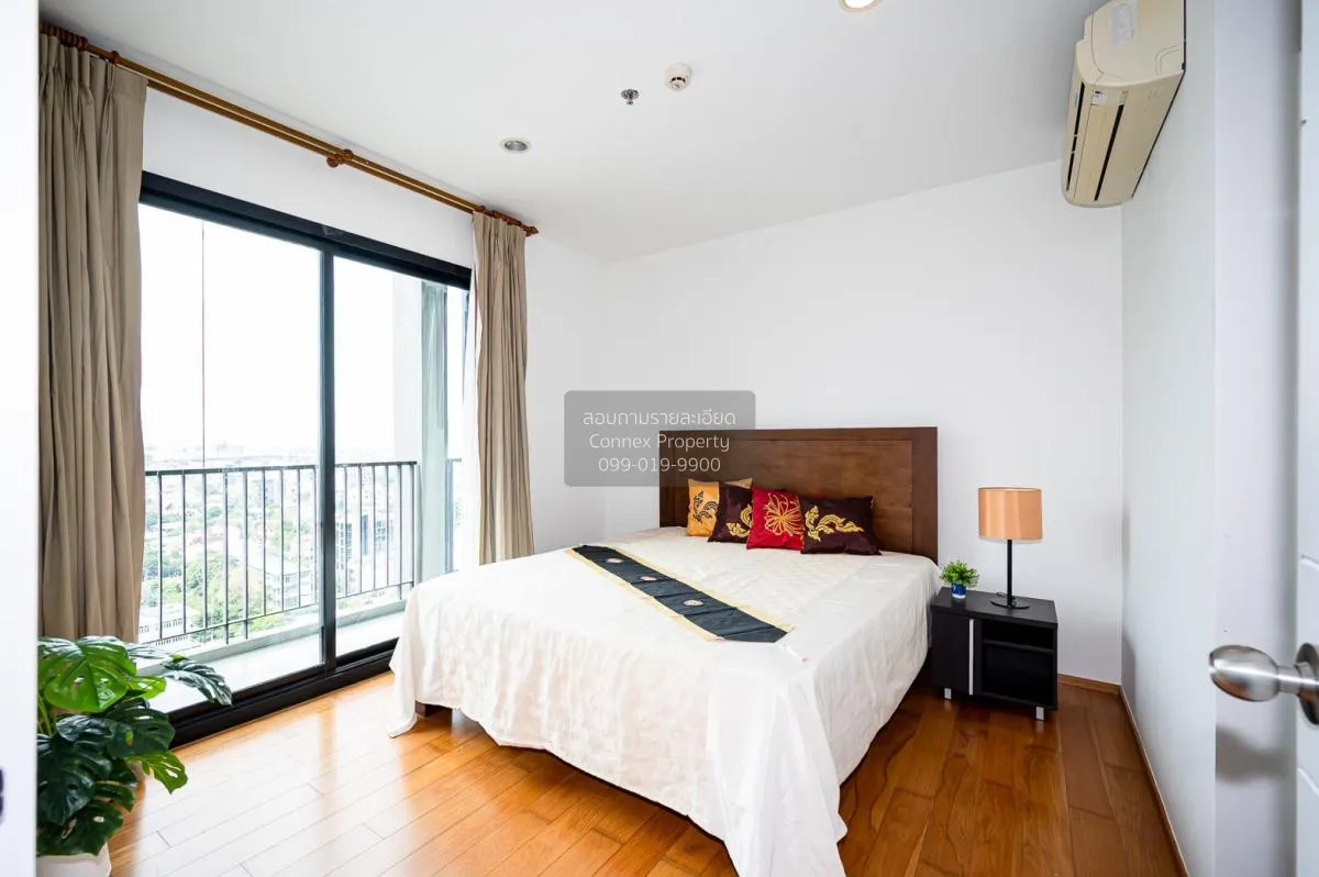 เช่าคอนโด  เดอะ เวอร์ติเคิล อารีย์ BTS-อารีย์ สามเสนใน เขต ดุสิต 