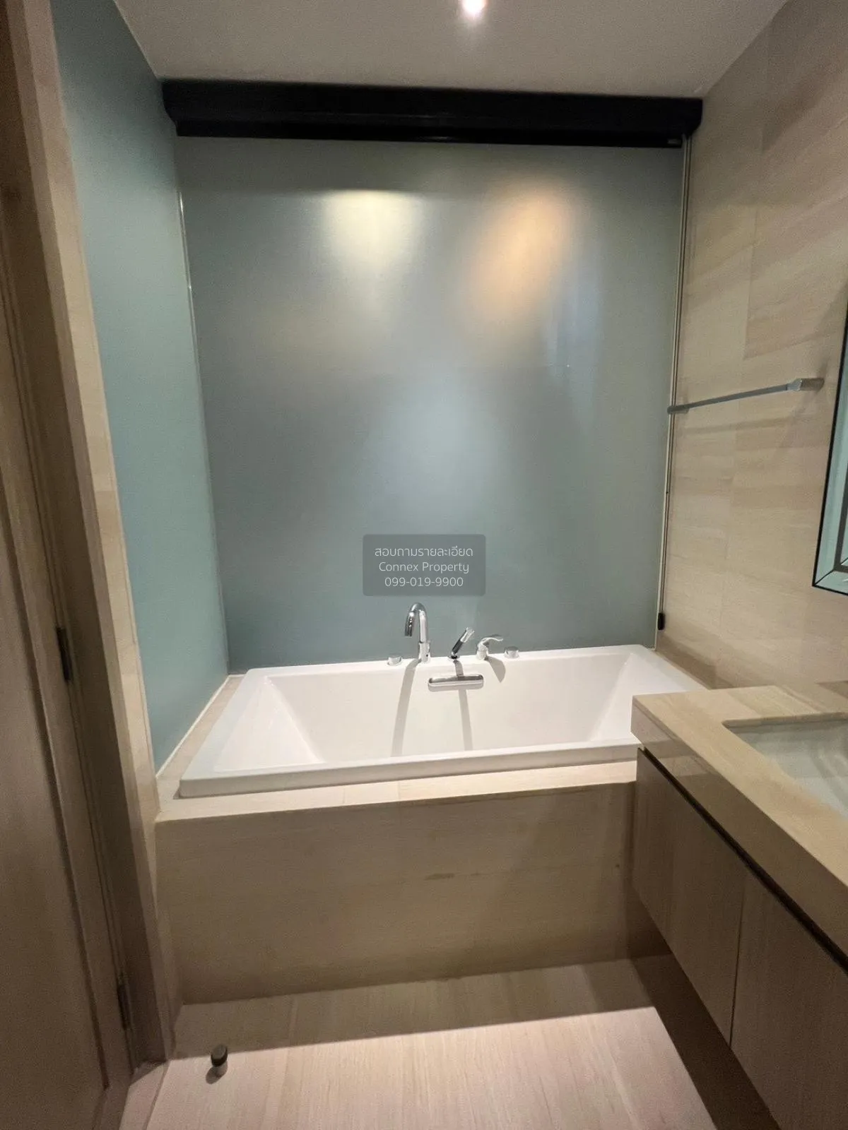 ขายคอนโด   เดอะ เทอร์ทีไนน์ บาย แสนสิริ BTS-พร้อมพงษ์ คลองเตยเหนื