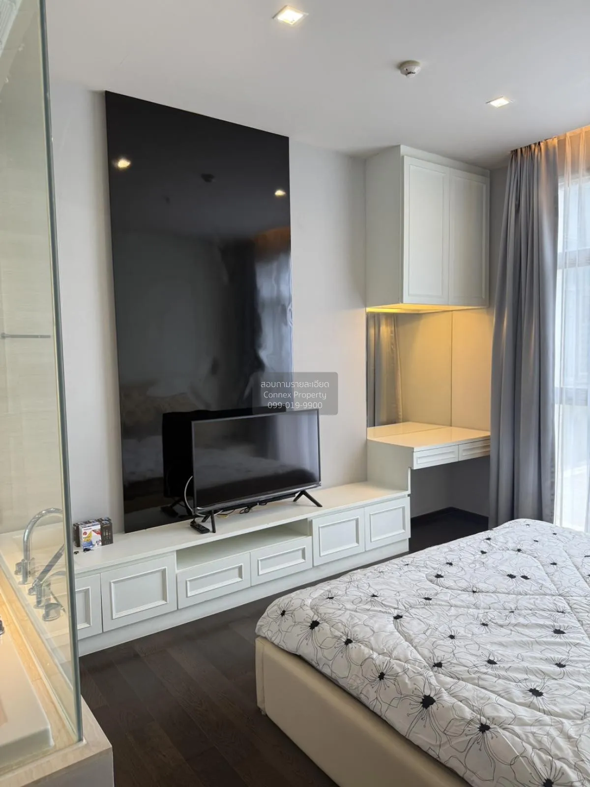 เช่าคอนโด   เดอะ เทอร์ทีไนน์ บาย แสนสิริ BTS-พร้อมพงษ์ คลองเตยเหน