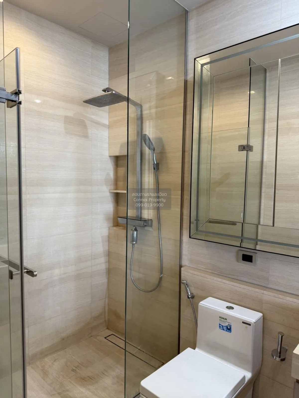 เช่าคอนโด   เดอะ เทอร์ทีไนน์ บาย แสนสิริ BTS-พร้อมพงษ์ คลองเตยเหน