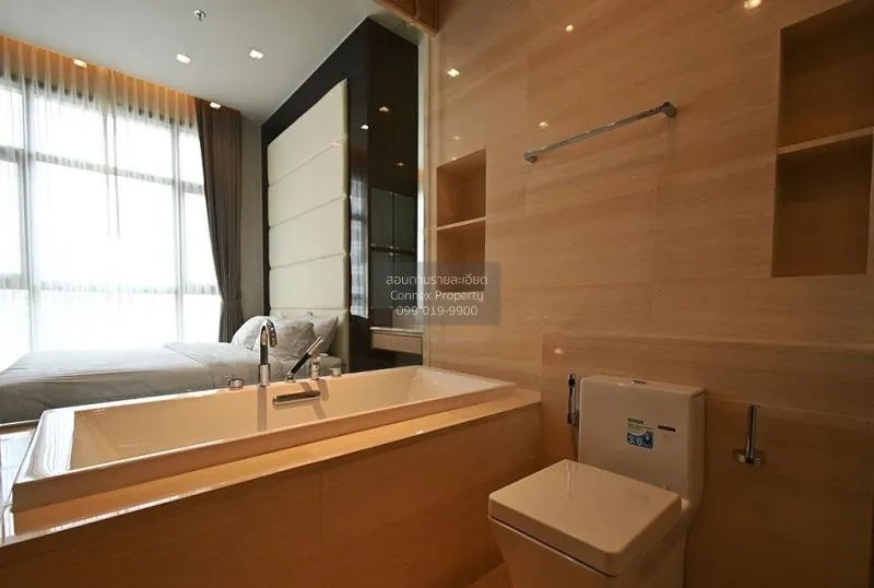 เช่าคอนโด   เดอะ เทอร์ทีไนน์ บาย แสนสิริ BTS-พร้อมพงษ์ คลองเตยเหน