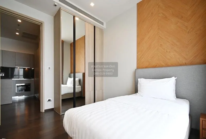 เช่าคอนโด   เดอะ เทอร์ทีไนน์ บาย แสนสิริ BTS-พร้อมพงษ์ คลองเตยเหน