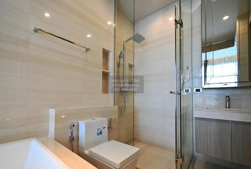 เช่าคอนโด   เดอะ เทอร์ทีไนน์ บาย แสนสิริ BTS-พร้อมพงษ์ คลองเตยเหน