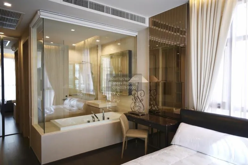 เช่าคอนโด   เดอะ เทอร์ทีไนน์ บาย แสนสิริ BTS-พร้อมพงษ์ คลองเตยเหน