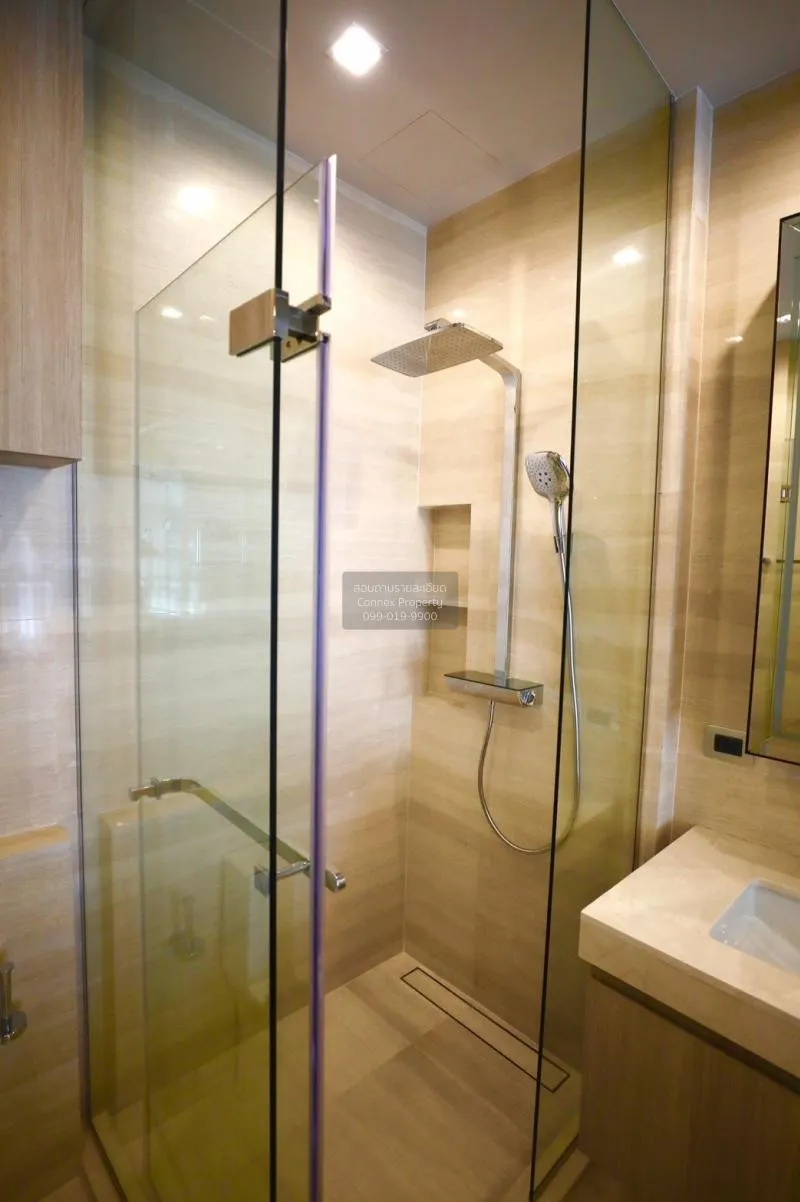 เช่าคอนโด   เดอะ เทอร์ทีไนน์ บาย แสนสิริ BTS-พร้อมพงษ์ คลองเตยเหน