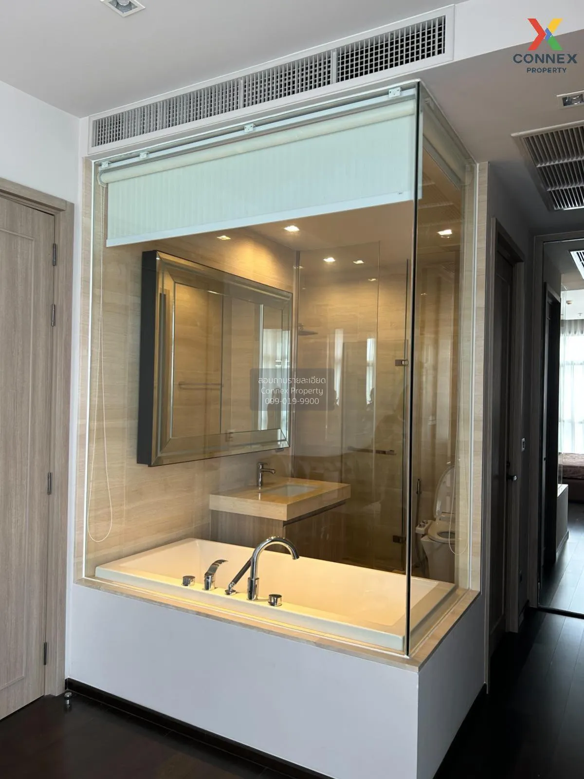 ขายคอนโด   เดอะ เทอร์ทีไนน์ บาย แสนสิริ BTS-พร้อมพงษ์ คลองเตยเหนื