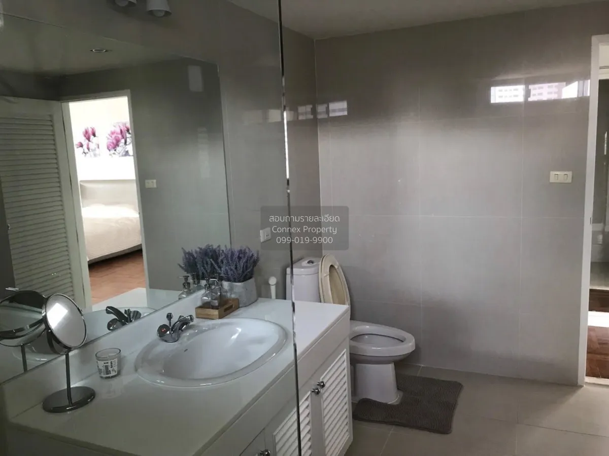 For Rent Condo , Tower Park , BTS-Nana , Khlong Toei Nuea , Watth