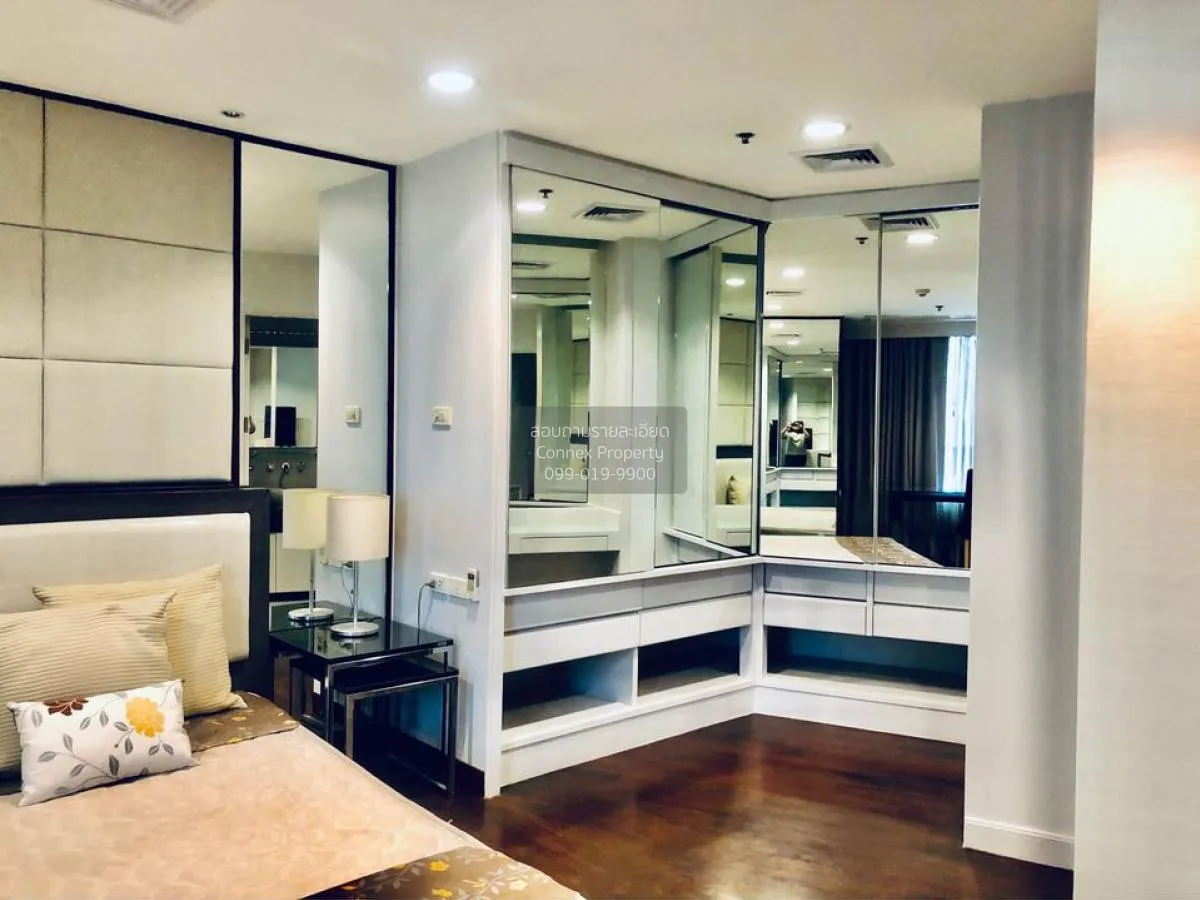 ขายคอนโด  เออร์บาน่า หลังสวน BTS-ชิดลม ลุมพินี เขต ปทุมวัน กรุงเท