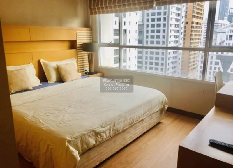 เช่าคอนโด  เออร์บาน่า หลังสวน BTS-ชิดลม ลุมพินี เขต ปทุมวัน กรุงเ