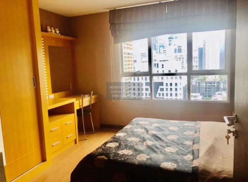 เช่าคอนโด  เออร์บาน่า หลังสวน BTS-ชิดลม ลุมพินี เขต ปทุมวัน กรุงเ