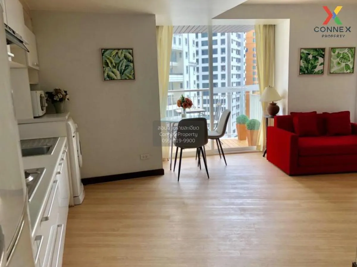 ขายคอนโด  เออร์บาน่า หลังสวน BTS-ชิดลม ลุมพินี เขต ปทุมวัน กรุงเท 2