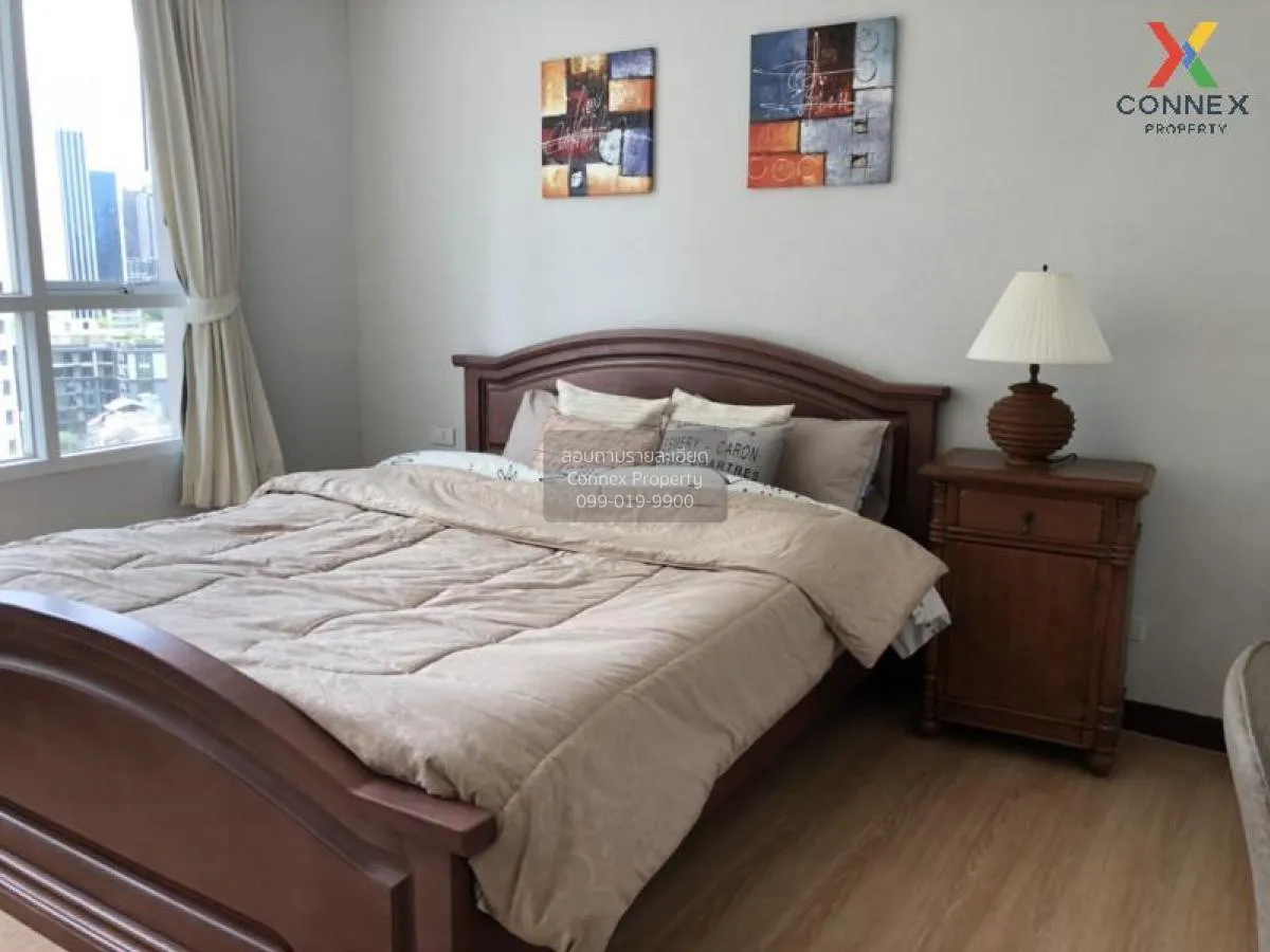 ขายคอนโด  เออร์บาน่า หลังสวน BTS-ชิดลม ลุมพินี เขต ปทุมวัน กรุงเท 4