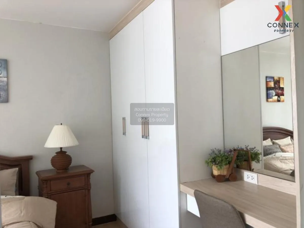 ขายคอนโด  เออร์บาน่า หลังสวน BTS-ชิดลม ลุมพินี เขต ปทุมวัน กรุงเท