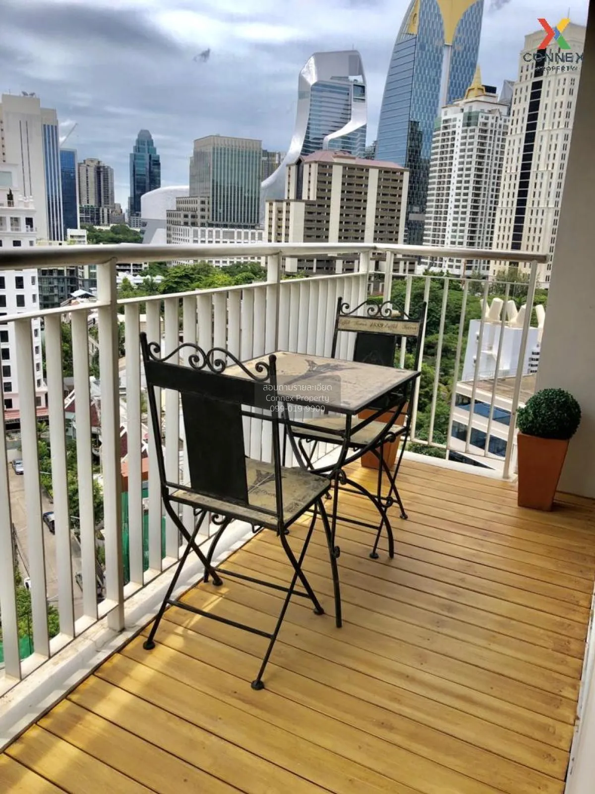 ขายคอนโด  เออร์บาน่า หลังสวน BTS-ชิดลม ลุมพินี เขต ปทุมวัน กรุงเท