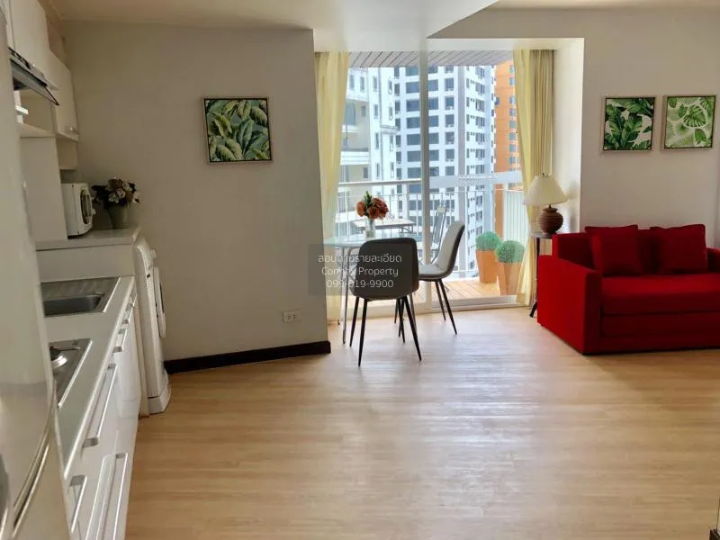 เช่าคอนโด  เออร์บาน่า หลังสวน BTS-ชิดลม ลุมพินี เขต ปทุมวัน กรุงเ 2