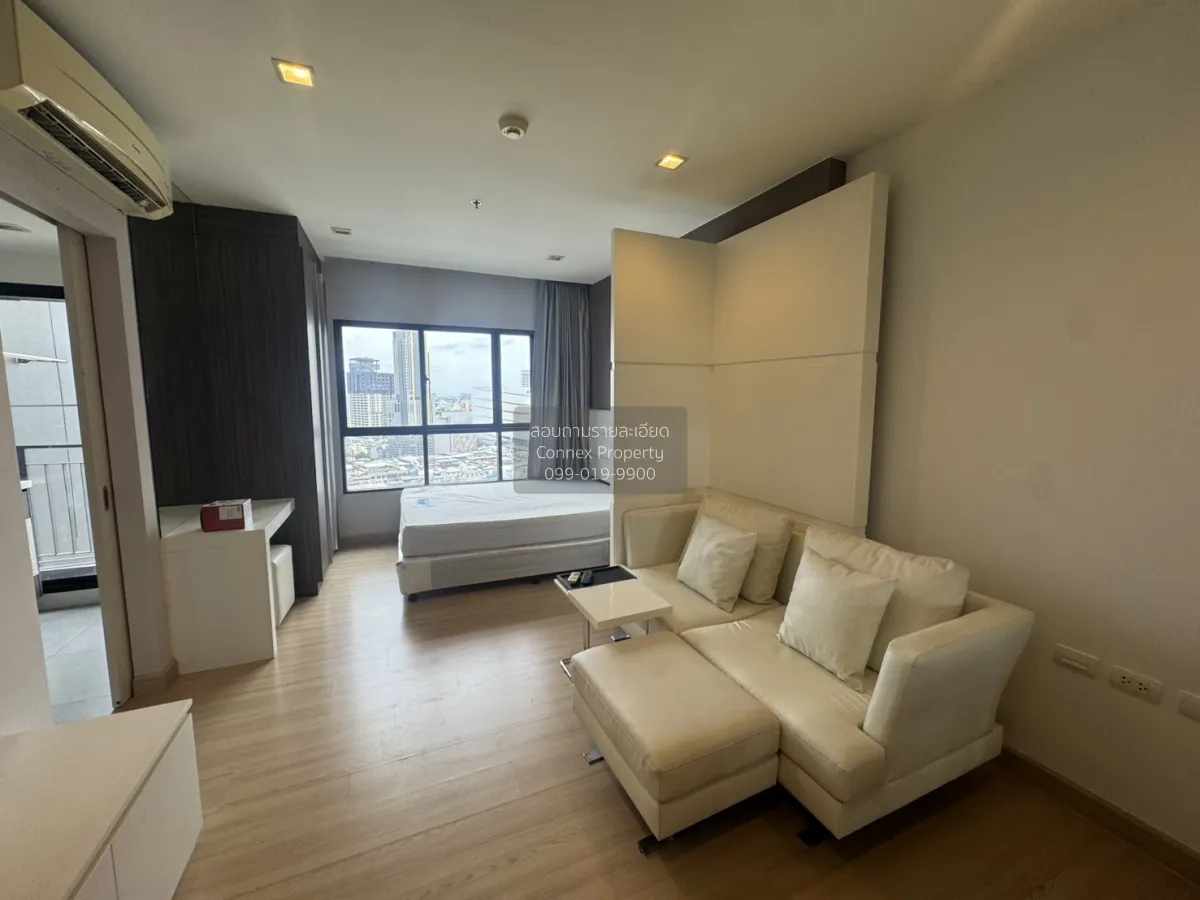 FOR RENT condo , Urbano Absolute Sathorn - Taksin , BTS-Krung Tho 1