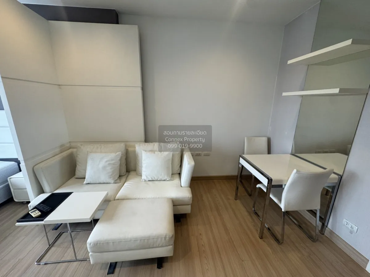 FOR RENT condo , Urbano Absolute Sathorn - Taksin , BTS-Krung Tho 3