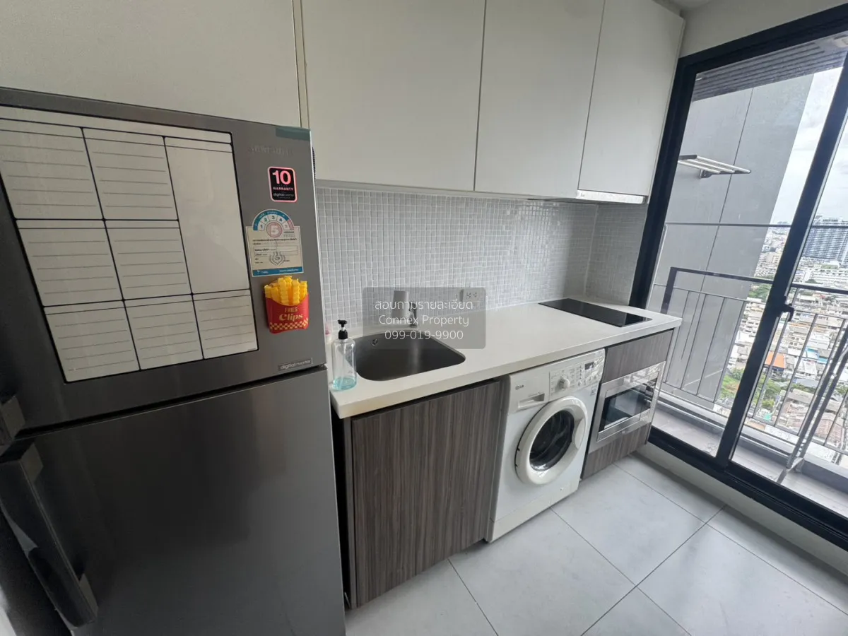 FOR RENT condo , Urbano Absolute Sathorn - Taksin , BTS-Krung Tho