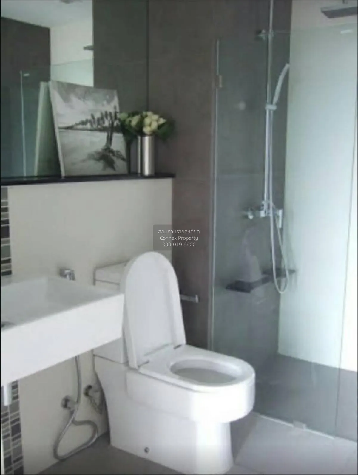 FOR RENT condo , Urbano Absolute Sathorn - Taksin , BTS-Krung Tho