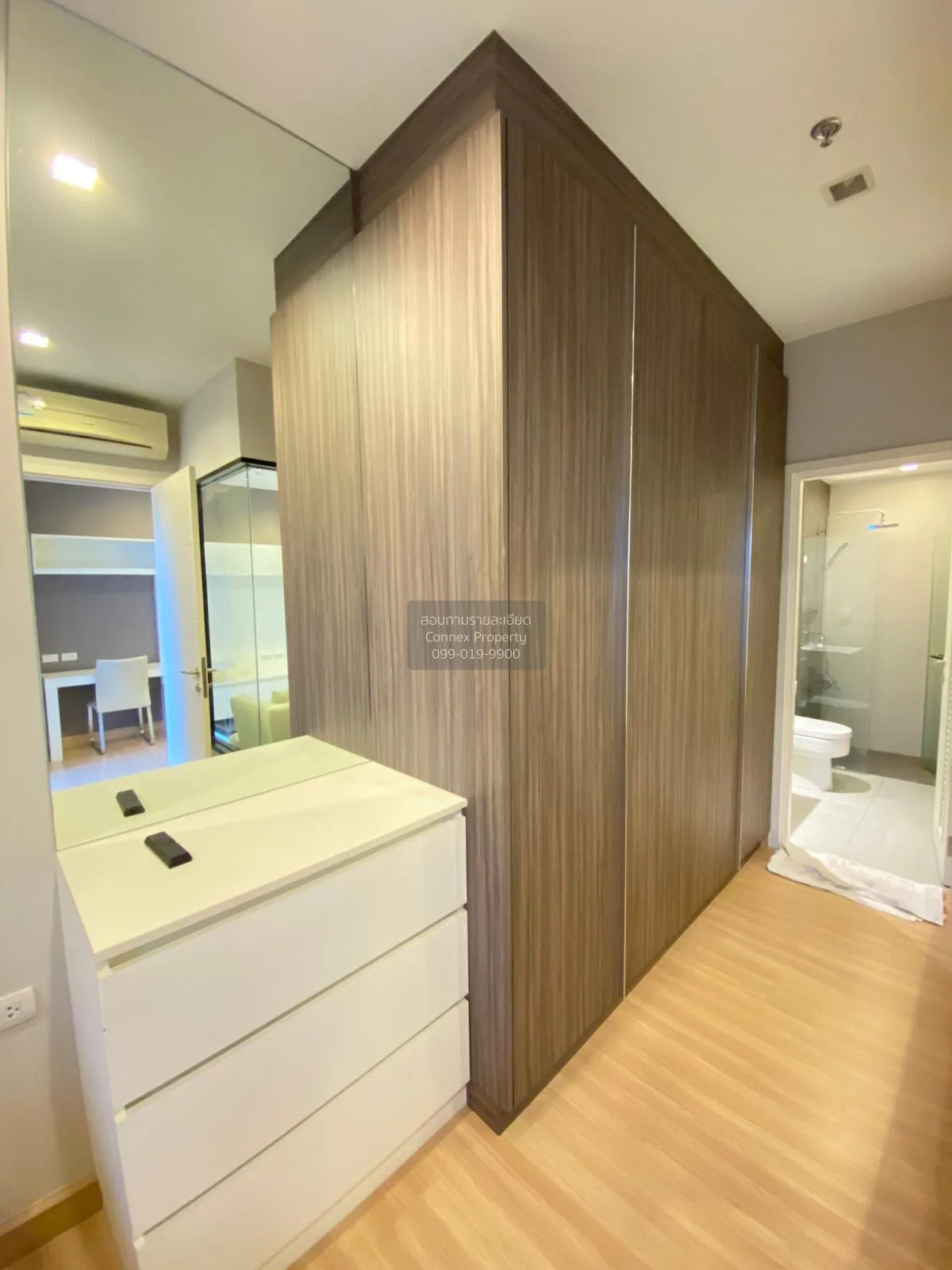 FOR RENT condo , Urbano Absolute Sathorn - Taksin , BTS-Krung Tho
