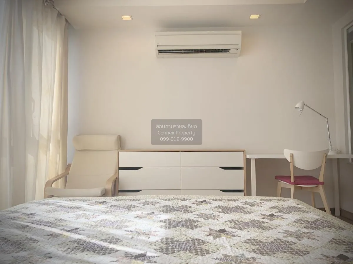 เช่าคอนโด  เวีย โบทานี BTS-พร้อมพงษ์ คลองเตยเหนือ เขต วัฒนา กรุงเ