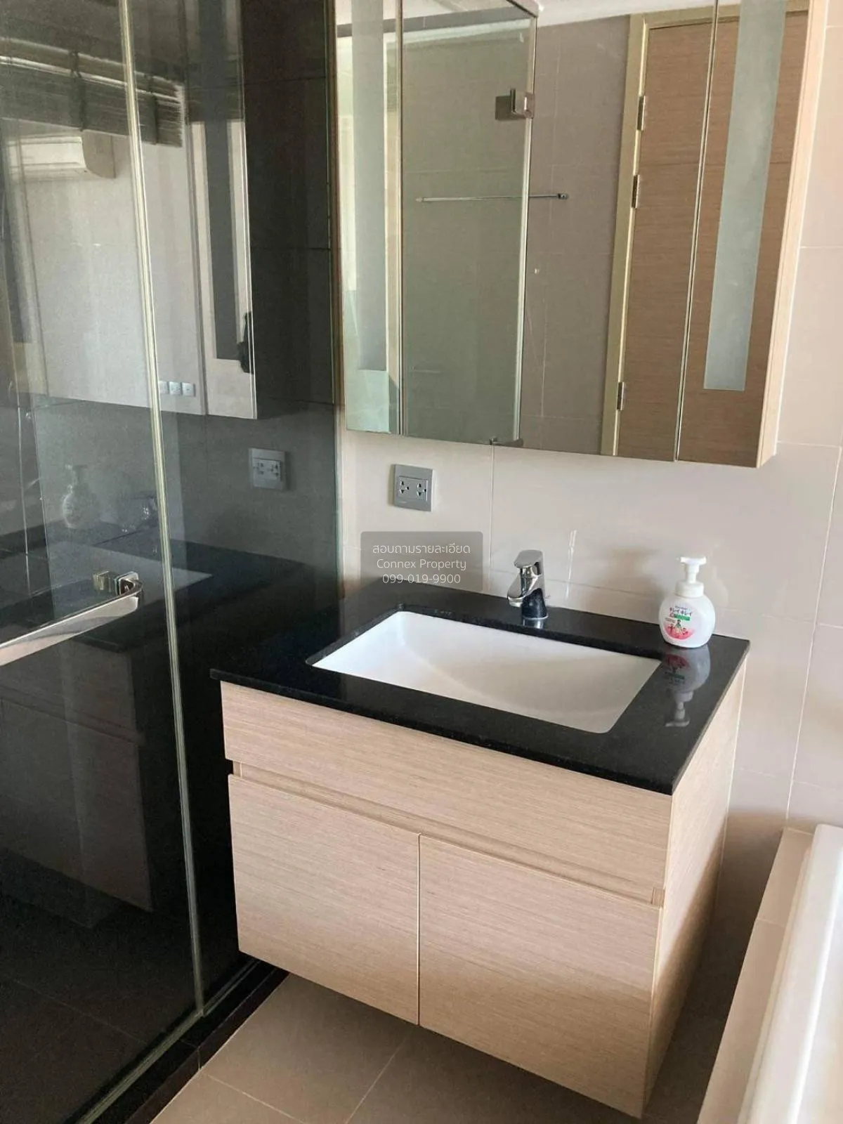 เช่าคอนโด  เวีย โบทานี BTS-พร้อมพงษ์ คลองเตยเหนือ เขต วัฒนา กรุงเ