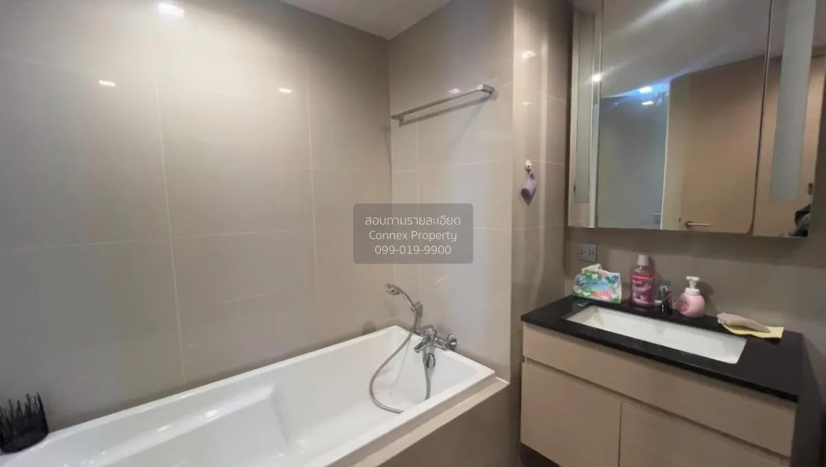 เช่าคอนโด  เวีย โบทานี BTS-พร้อมพงษ์ คลองเตยเหนือ เขต วัฒนา กรุงเ